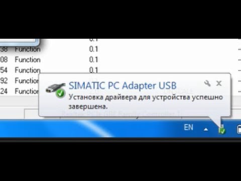 siemens simatic s7 pc adapter usb